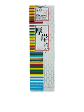 Load image into Gallery viewer, Akkeshi Ritto Winter Begins Single Malt Whisky 700mL
