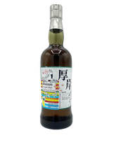 Load image into Gallery viewer, Akkeshi Ritto Winter Begins Single Malt Whisky 700mL