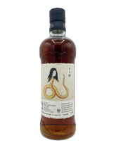 Load image into Gallery viewer, Mars Komagatake Bakemono #04 Sarahebi Single Malt 700ml