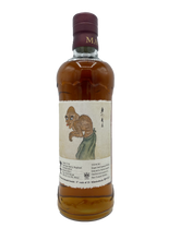 Load image into Gallery viewer, Mars Tsunuki Bakemono #05 Minokedachi Single Malt 700ml