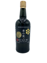 Load image into Gallery viewer, Ki No Bi Aged Gin 100pf 700mL