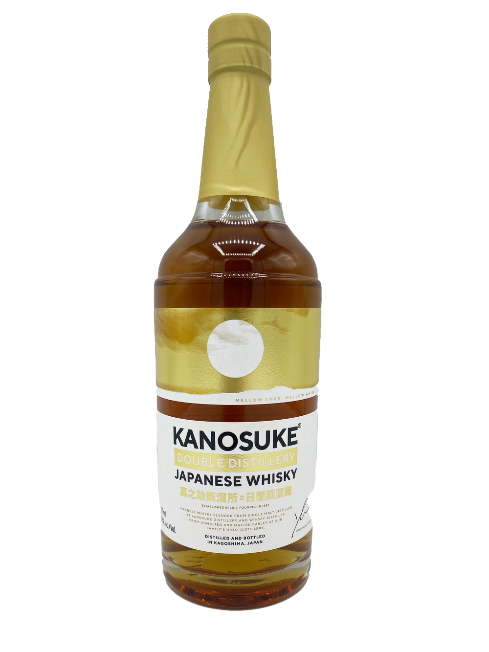 【激安大特価！】 Malt Blended Distillery Double Kanosuke 700ml Park Deer – ウイスキー