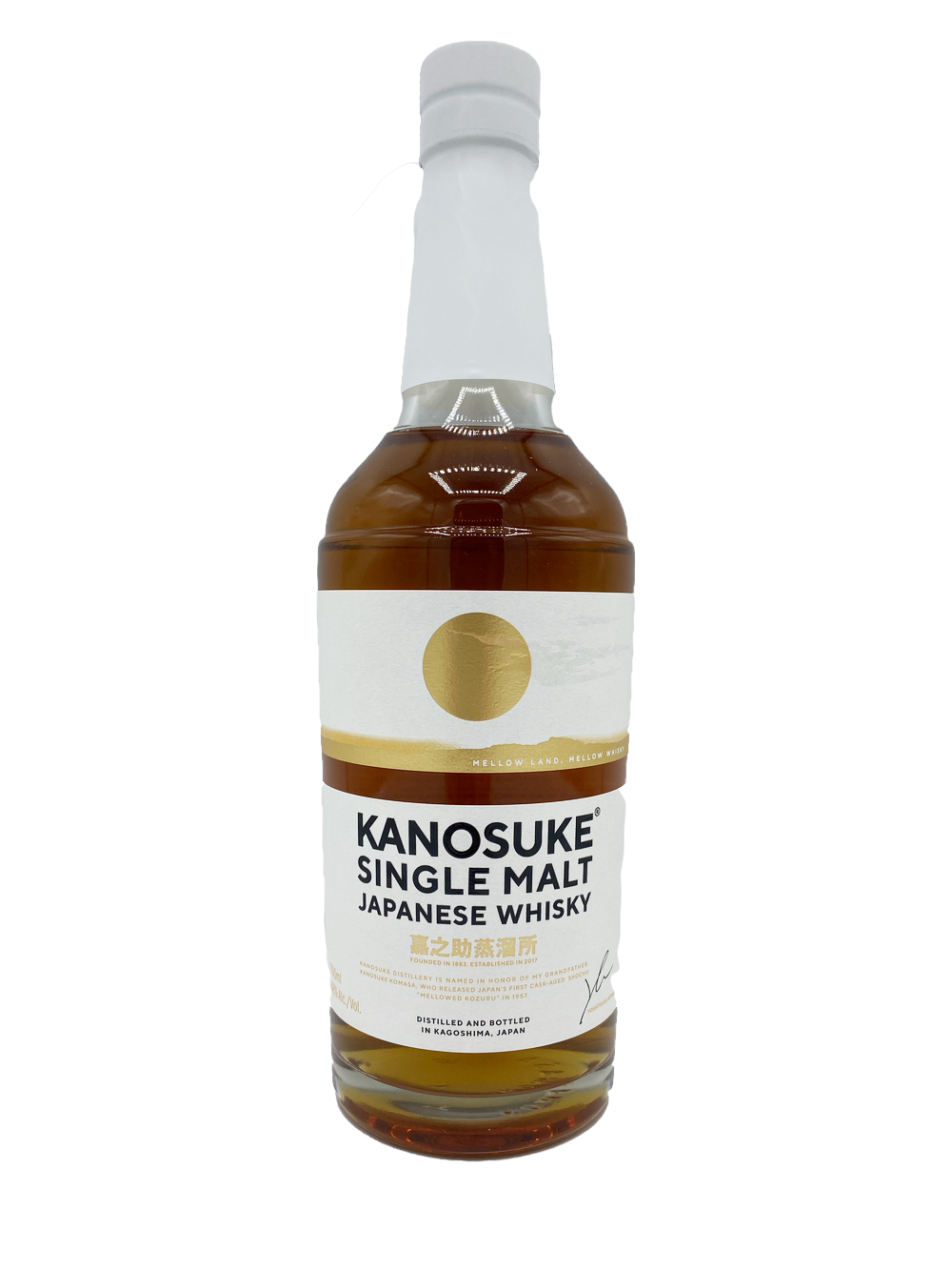 Kanosuke Single Malt 700ml – Deer Park Wine & Spirits
