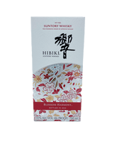 Load image into Gallery viewer, Hibiki Harmony Blossom 700mL