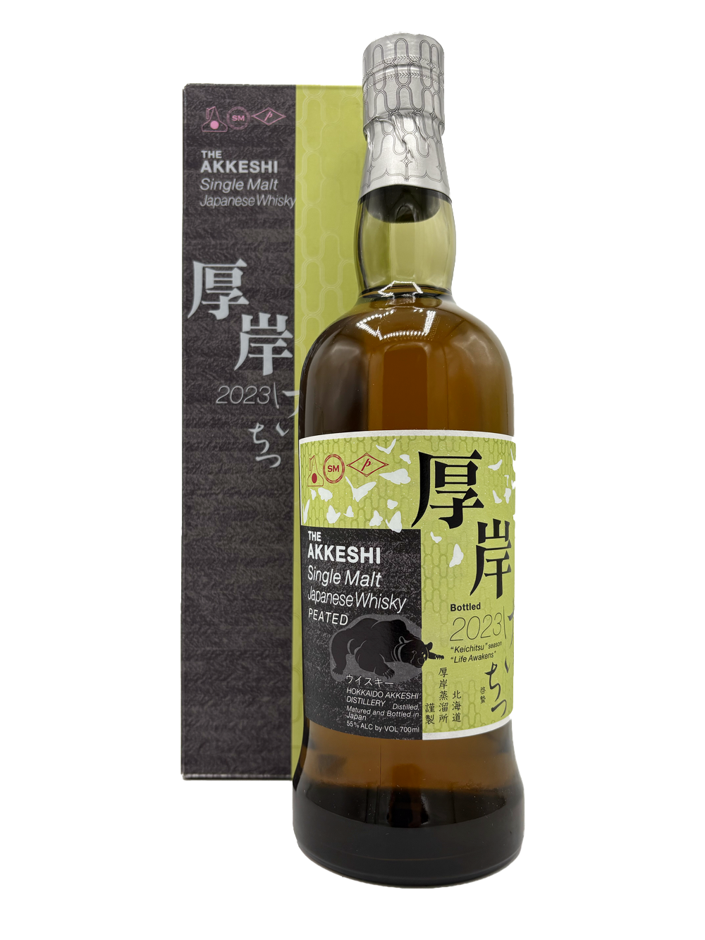Akkeshi 2023 Peated Keichitsu 'Life Awakens' Single Malt 700ml