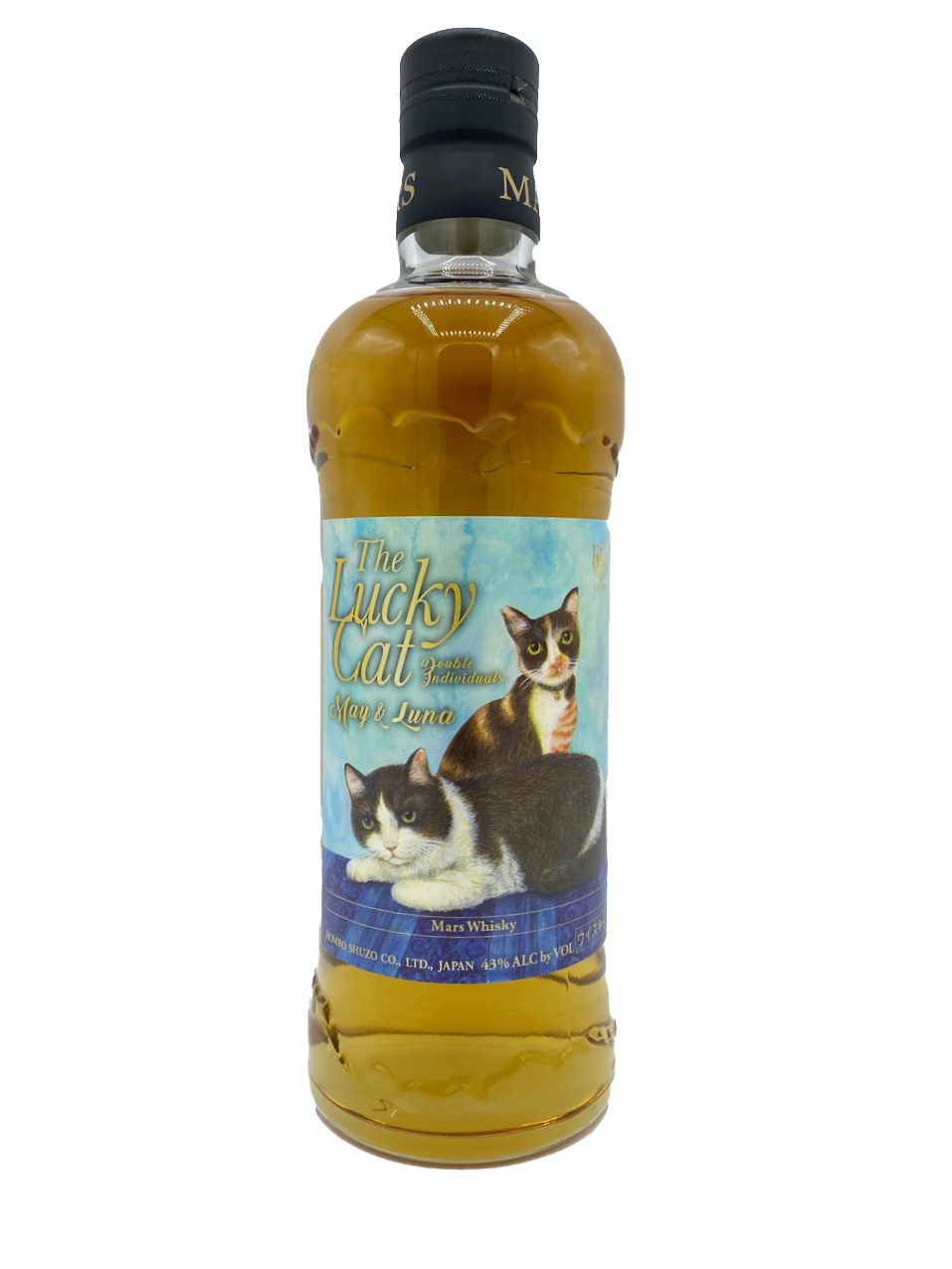 Mars The Lucky Cat Double Individuals 'May & Luna' 700ml – Deer