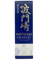 Load image into Gallery viewer, Hatozaki Rye Whisky 750ml
