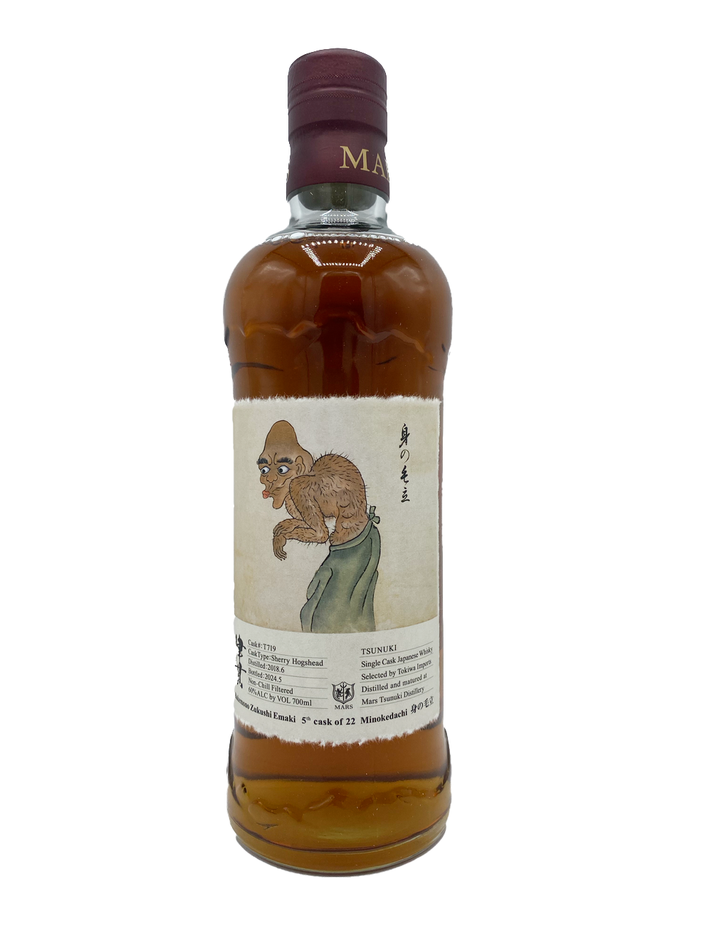Mars Tsunuki Bakemono #05 Minokedachi Single Malt 700ml – Deer