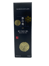 Load image into Gallery viewer, Ki No Bi Aged Gin 100pf 700mL
