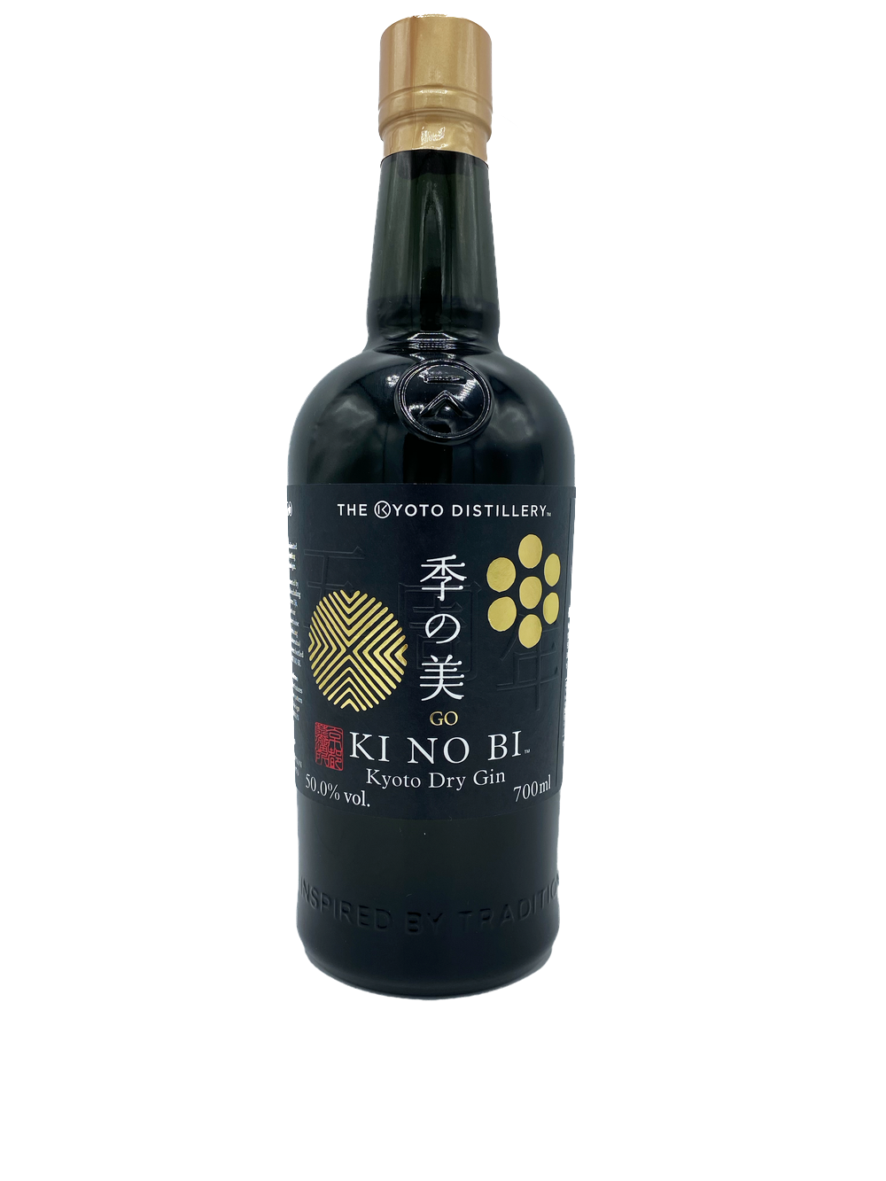 Ki No Bi Aged Gin 100pf 700mL