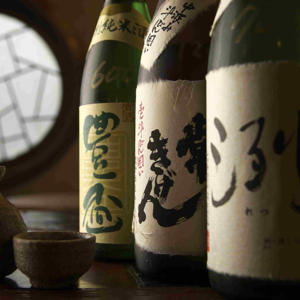 Sake Seminar Session 1 - Oct 19th