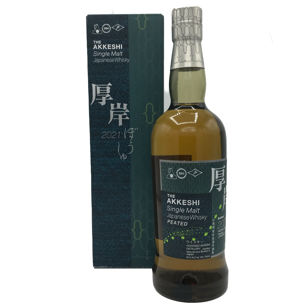 Akkeshi 'Sowing Of The Grain' Single Malt Whisky 700mL